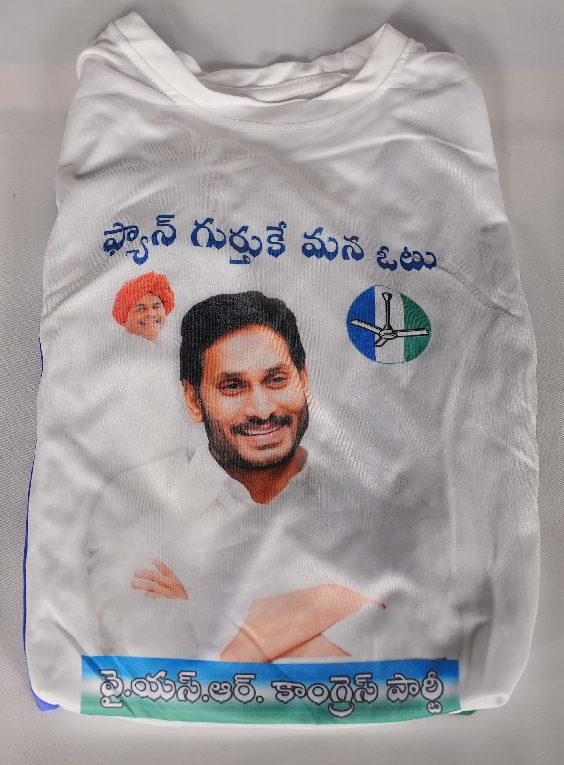 Apparel